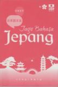 Image of Jago Bahasa Jepang