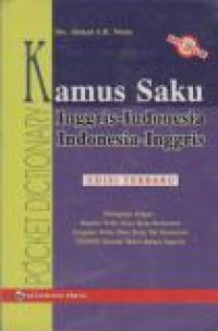 Image of Kamus Saku: Inggris-Indonesia-Indonesia-Inggris