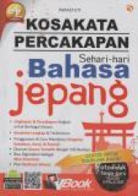 Image of Kosakata Percakapan Sehari-hari Bahasa Jepang